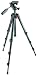 Brunton Full Size Tubular Aluminum Tripod, with removable head