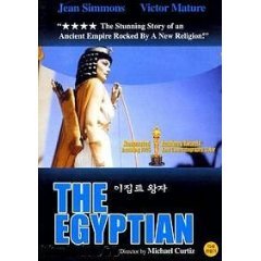 THE EGYPTIAN [NTSC-ALL Regions / IMPORT]