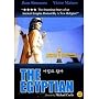 THE EGYPTIAN ~Starring: Jean Simmons, Victor Mature, Gene Tierney and Peter Ustinov ~SPECIAL FEATURES EDITION~ [NTSC-ALL Regions / IMPORT - So. Korea]