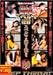『10人の猥褻娘 スペルマ連射 [DVD]』の写真