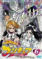 ふたりはプリキュア 6 [DVD]