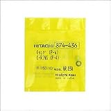 Hitachi 874436 O-Ring (P-4)