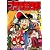 プラモ狂四郎 1 (コミックボンボンデラックス)
