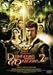 ���󥸥��&�ɥ饴��2 �ǥ�å����� [DVD] 