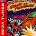 Sega Tunes: Toejam & Earl  from LaserLight Digital