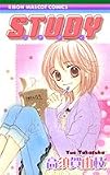 STUDY (りぼんマスコットコミックス (1651))