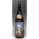 磯自慢　純米吟醸　生酒原酒　山田錦1.8L　磯自慢酒造