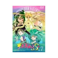 ��������m�Z�[���[���[��S VOL.7 [DVD]