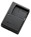 Nikon MH-65 Li-Ion Battery Charger for Nikon EN-EL12 Rechargeable Li-Ion Battery