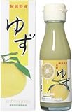 Organic Yuzu Juice From Kizu - 3.52 Oz