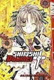Review TOKYOPOP GmbH  / Shinshi Doumei Cross 05