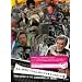 �g���E�_�E�h ���Ƃ��̃��C�����~�b�N�X�����j [DVD]