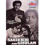 Sahib Bibi Aur Ghulam [1962]
