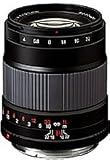 FUJIFILM TX2 SUPER EBCフジノン 90mm F4
