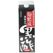 麹肥減(こうひげん) 濃縮液 1000ml