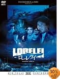 ������饤 ����������ɡ����ǥ������ [DVD]