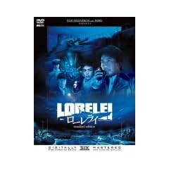 ���[�����C �X�^���_�[�h�E�G�f�B�V���� [DVD]