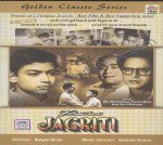 Jagriti