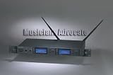 Audio-Technica AEW-R5200C Dual Receiver with Ethernet Connection and Computer Software, C Band