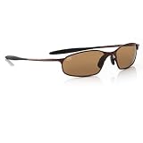 Serengeti Vedi Sunglasses - Polarized