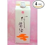 ���i�̏ڍ�