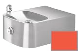 Drinking Fountain