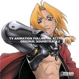 Fullmetal Alchemist Original Soundtrack 2
