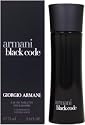 Giorgio Armani Armani Code 4.2 oz Eau de Toilette Spray