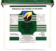 Bulgarian Feta Cheese, 2lb plastic