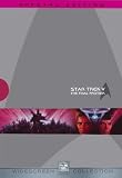 Star Trek 5 - Am Rande des Universums (Special Edition, 2 DVDs) [Special Edition]