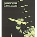 Blues IS A-LIVE