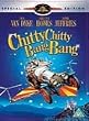 Chitty Chitty Bang Bang (2 Disc Special Edition) [1968] [DVD]