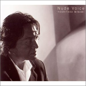 NUDE VOICE