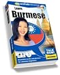 Talk Now! Learn Burmese: Beginning Level (PC & Mac)