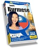 Talk Now! Learn Burmese: Beginning Level (PC & Mac)