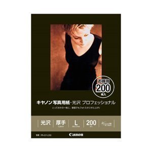 Cover image : キヤノン キヤノン写真用紙・光沢 プロフェッショナル L判 200枚 2737B003