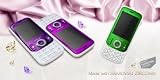Mobistel EL460 Dual
