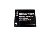 LUMIX?DMC-FX01.FX9の  DMW-BCC12  対応バッテリー DMC-FX9