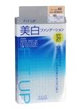 フィットアップ ホワイトパクトUV 40