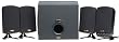 Klipsch ProMedia 4.1 THX Certified Computer 5-Speaker System (Black)