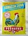 Chicken Noodle Soup (podravka) 2.2oz