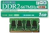 1GB 200pin PC2-5300 DDR2 SO DIMM