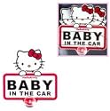 Hello Kitty Baby in Car Sign