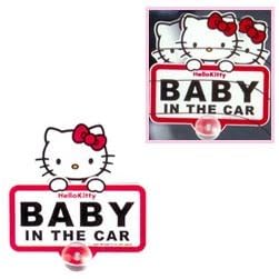 Hello Kitty Baby in Car Sign