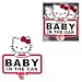 Hello Kitty Baby in Car Sign