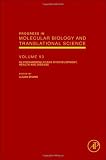 Cover for 9780123812827