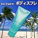 Spa Organic�@�{�f�B�X�t��