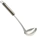 WMF Profi Plus 11-Inch Stainless Steel Sauce Ladle