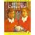 Carrie's War (Puffin Classics)