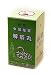 Farser Kai Yeung Pill (S04): Zhong Guo Hua She Jie Yang Chinese herbal medicine
